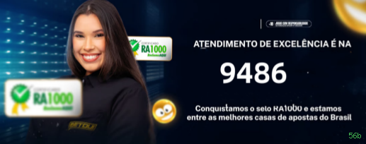 Registro 56b - cadastro rápido